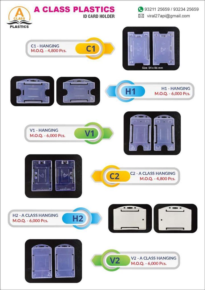 A Class Plastics ID card holder catalogue page