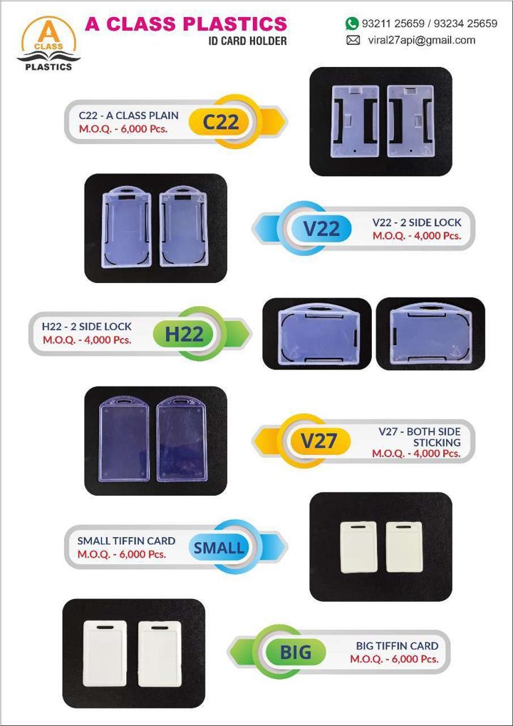 A Class Plastics catalogue page 7: ID Card Holders — Plain, 2-Side Lock, V27 & Tiffin Cards