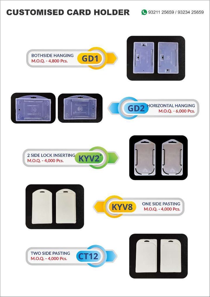 A Class Plastics customised card holders catalogue page